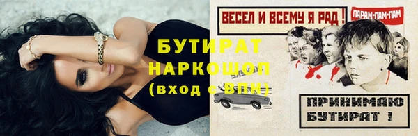 амф Корсаков