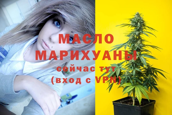 амф Корсаков