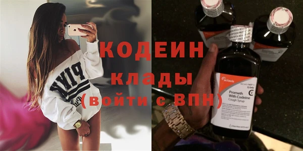твердый Коряжма