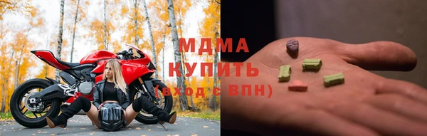 твердый Коряжма