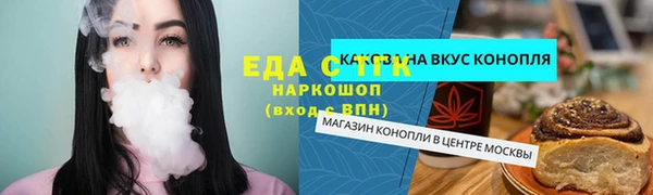 твердый Коряжма
