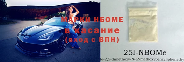 mdpv Костерёво