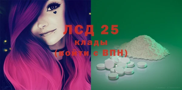 бутик Краснотурьинск