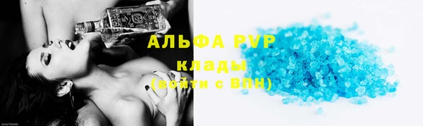mdpv Костерёво