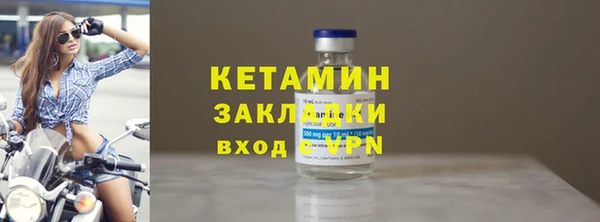 mdpv Костерёво