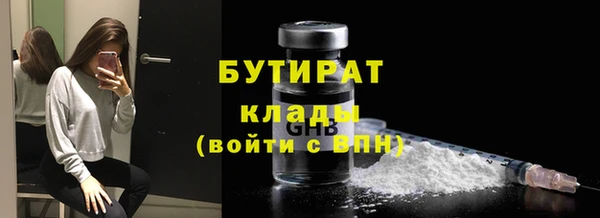 амф Корсаков