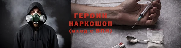 амф Корсаков