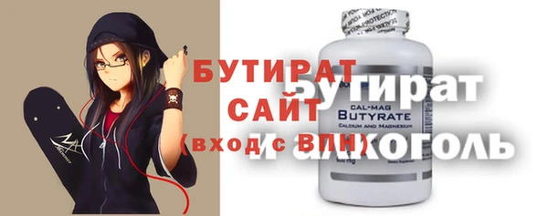 mdpv Костерёво