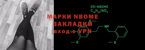 амф Корсаков