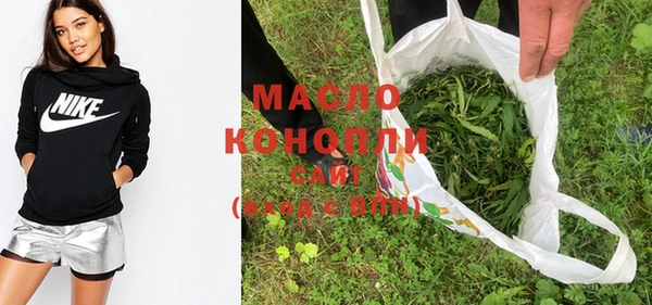 mdpv Костерёво