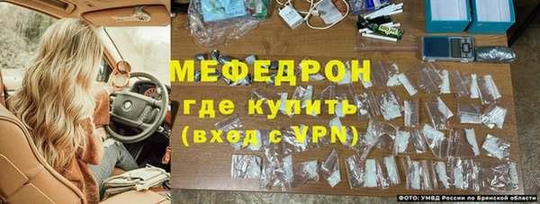 амф Корсаков