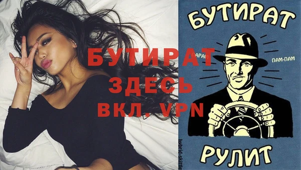 твердый Коряжма