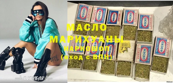 mdpv Костерёво