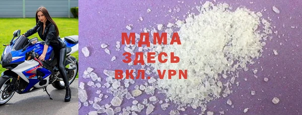 амф Корсаков