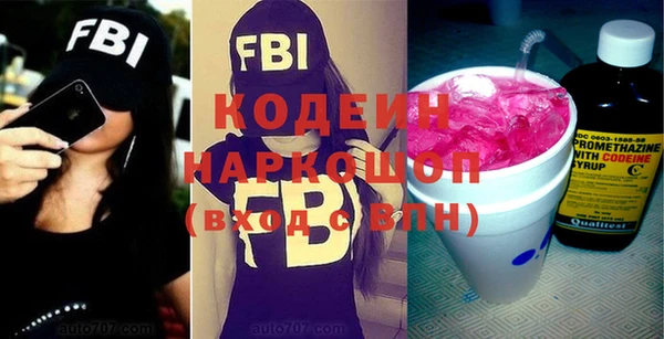 амф Корсаков
