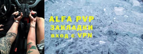 mdpv Костерёво