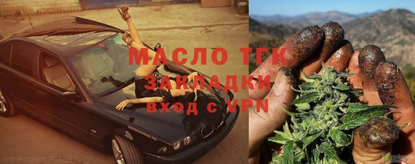 твердый Коряжма