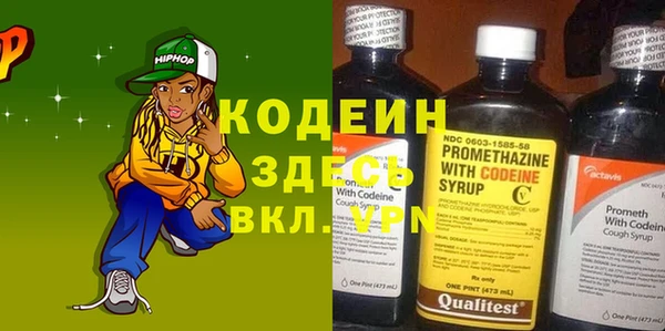 mdpv Костерёво