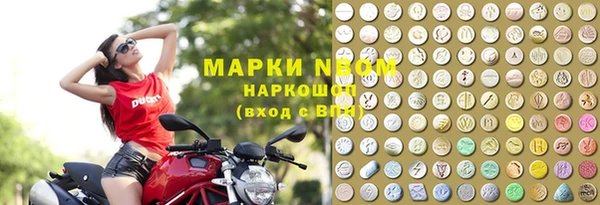 mdpv Костерёво