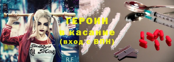 амф Корсаков
