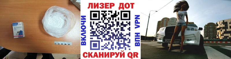 Купить где  Нестеров  Лсд 25 экстази кислота 